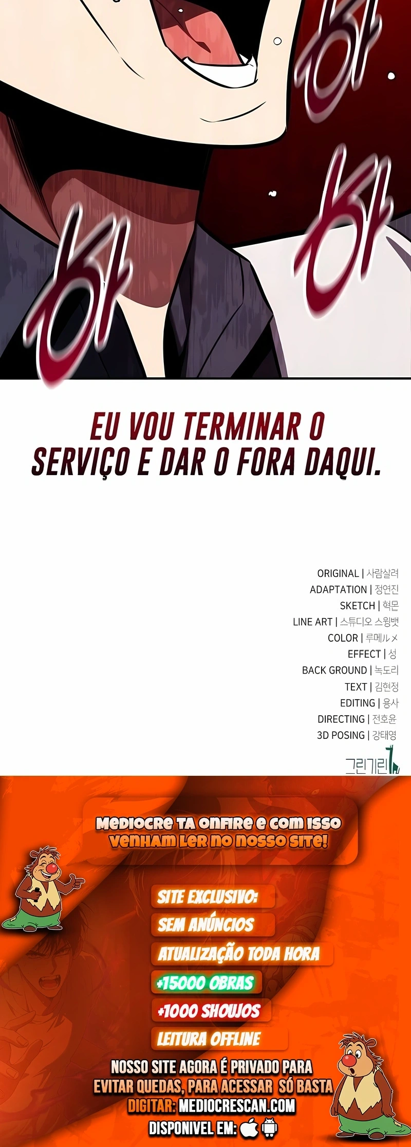 Eu Matei Um Jogador da Academia Capítulo 92 Página 120
