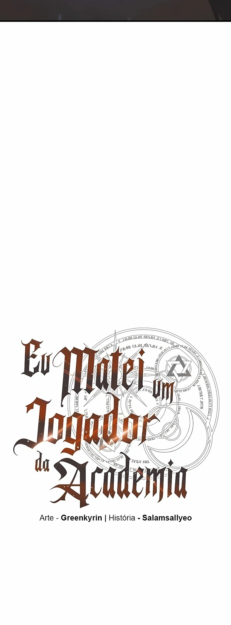 Eu Matei Um Jogador da Academia Capítulo 92 Página 69