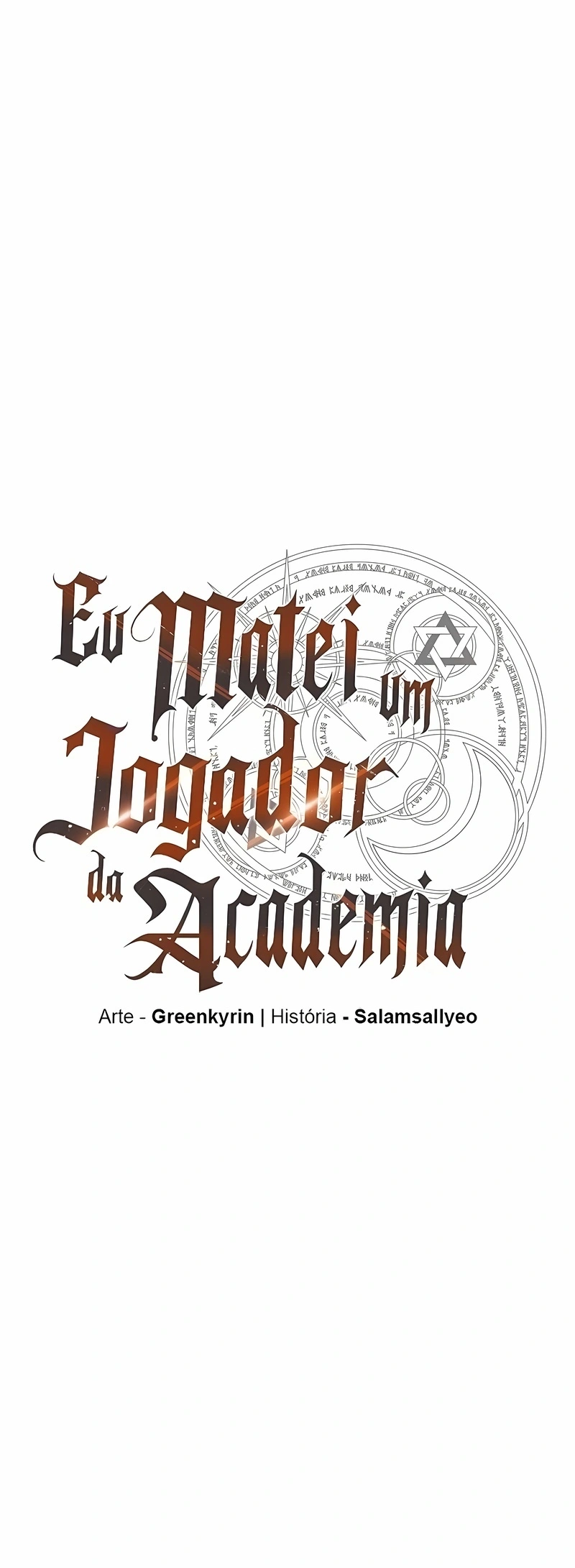 Eu Matei Um Jogador da Academia Capítulo 94 Página 34