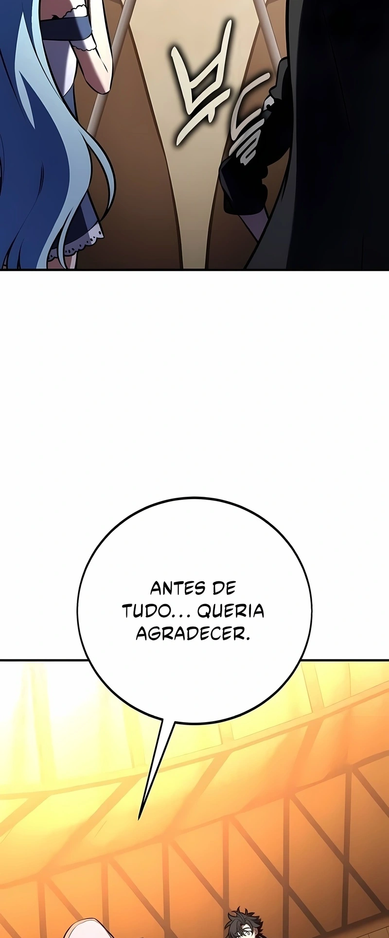 Eu Matei Um Jogador da Academia Capítulo 99 Página 43