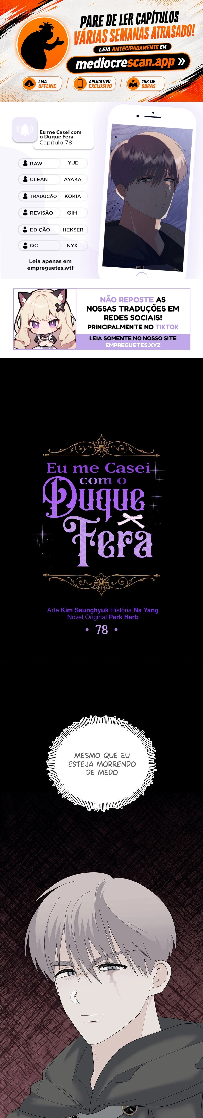 Eu me Casei com Duque Fera Capítulo 78 Página 1