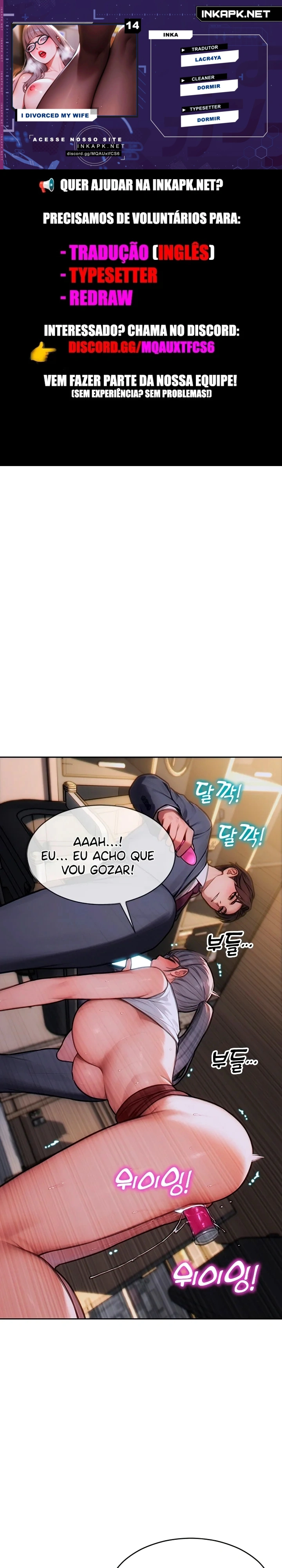 Eu me Divorciei da minha Esposa Capítulo 14 Página 1