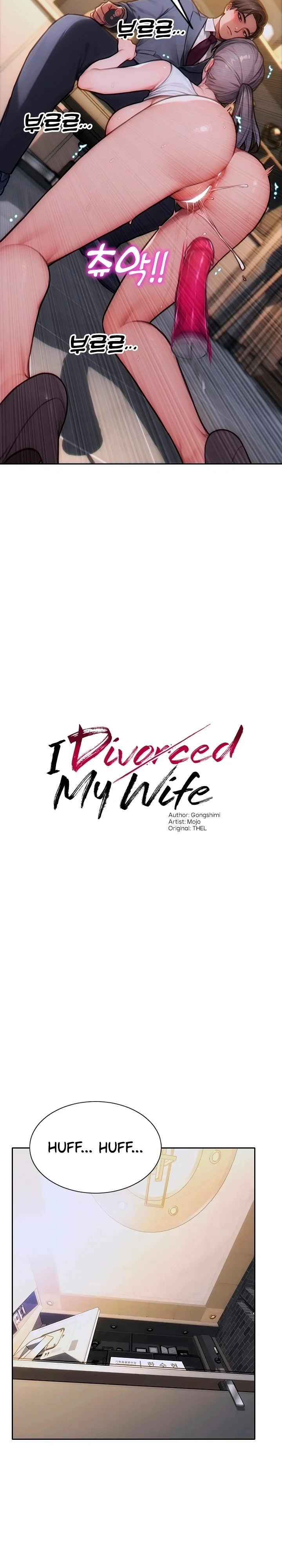 Eu me Divorciei da minha Esposa Capítulo 14 Página 3