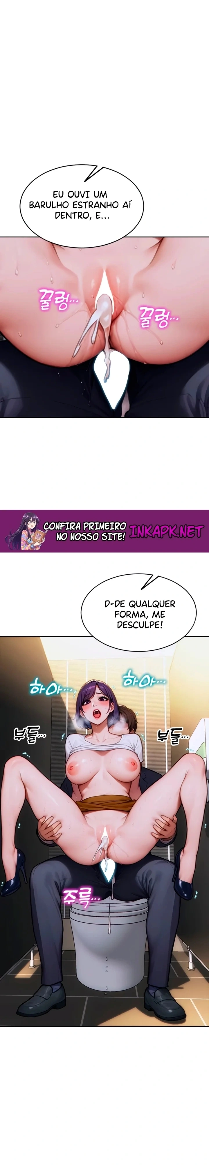 Eu me Divorciei da minha Esposa Capítulo 16 Página 19