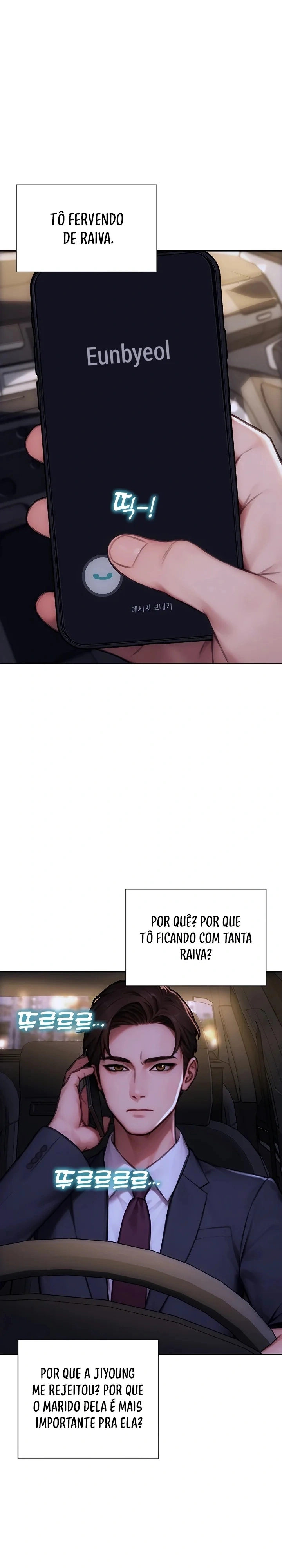 Eu me Divorciei da minha Esposa Capítulo 17 Página 23