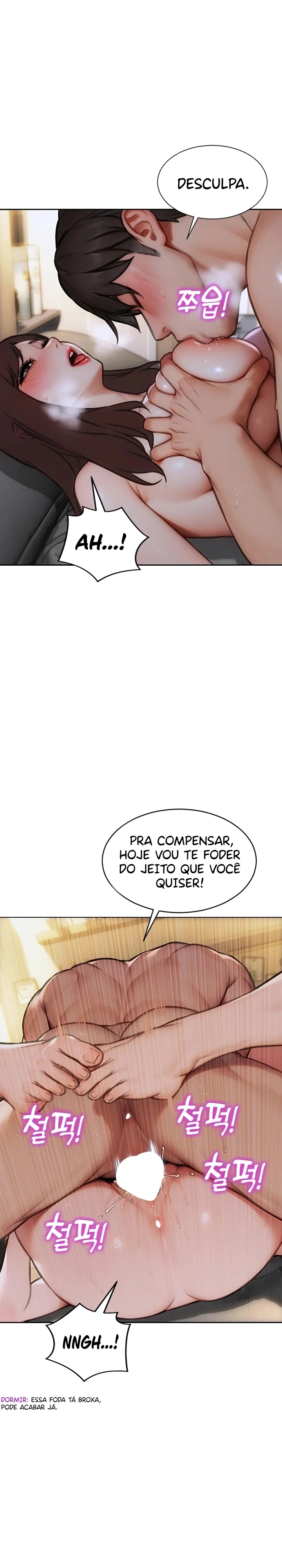 Eu me Divorciei da minha Esposa Capítulo 19 Página 15