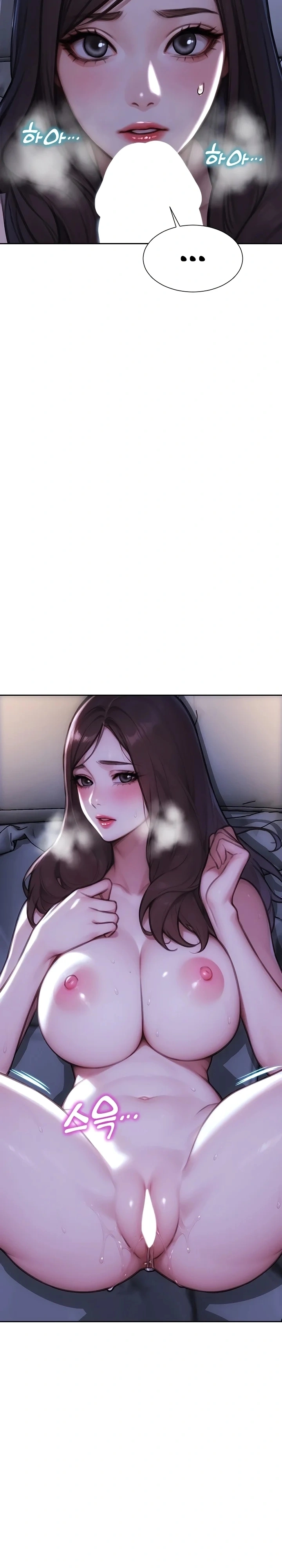 Eu me Divorciei da minha Esposa Capítulo 23 Página 11