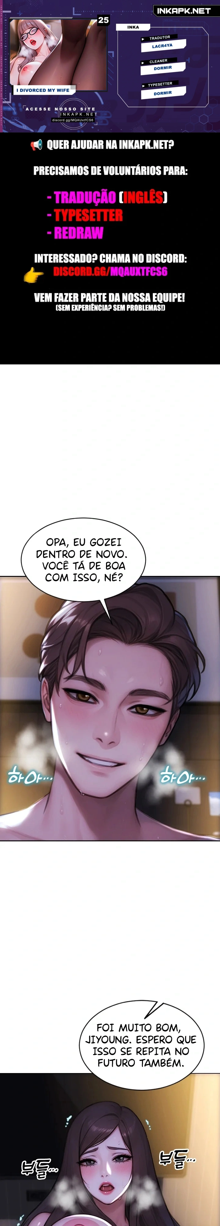 Eu me Divorciei da minha Esposa Capítulo 25 Página 1