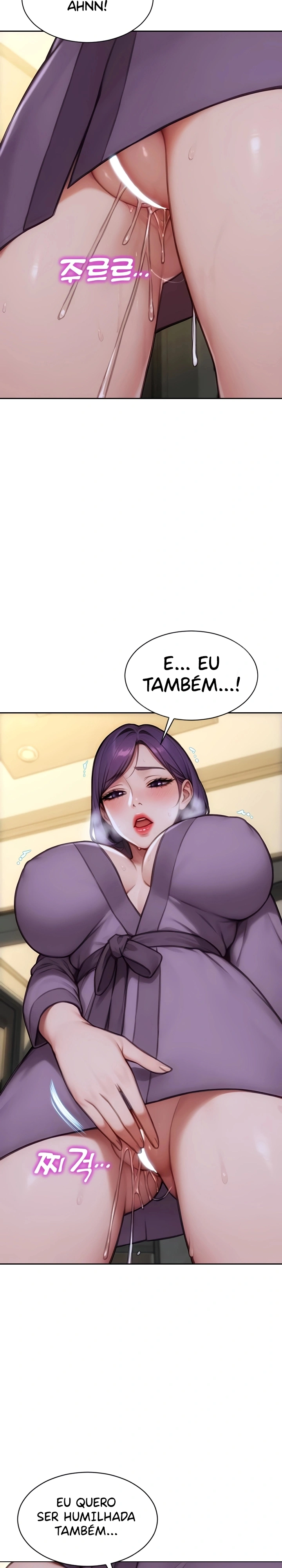 Eu me Divorciei da minha Esposa Capítulo 33 Página 19