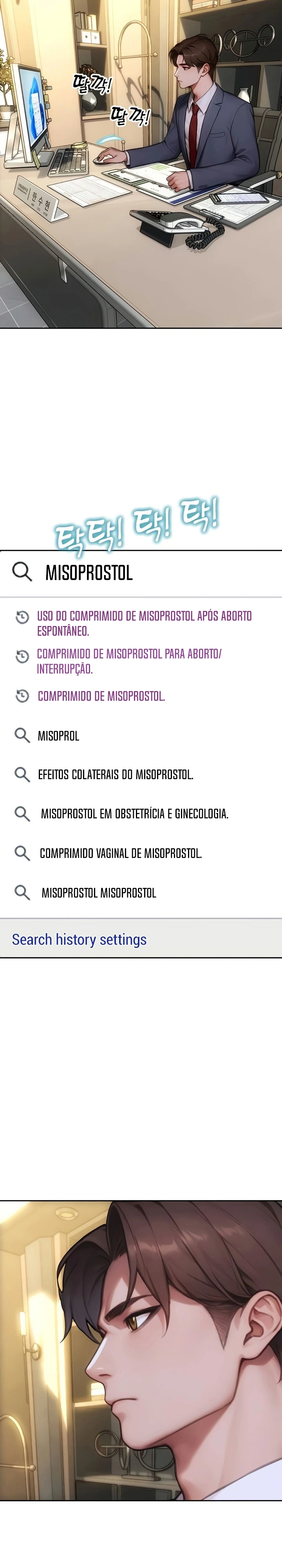 Eu me Divorciei da minha Esposa Capítulo 38 Página 2