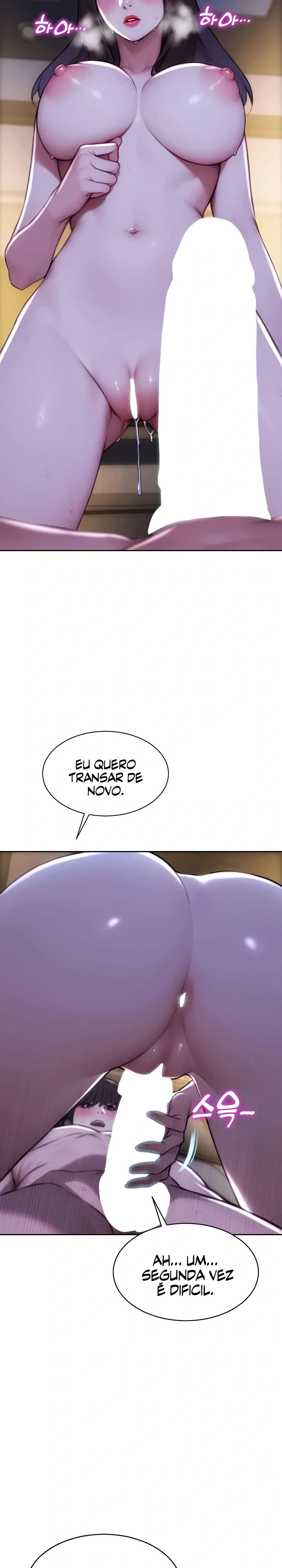 Eu me Divorciei da minha Esposa Capítulo 41 Página 13