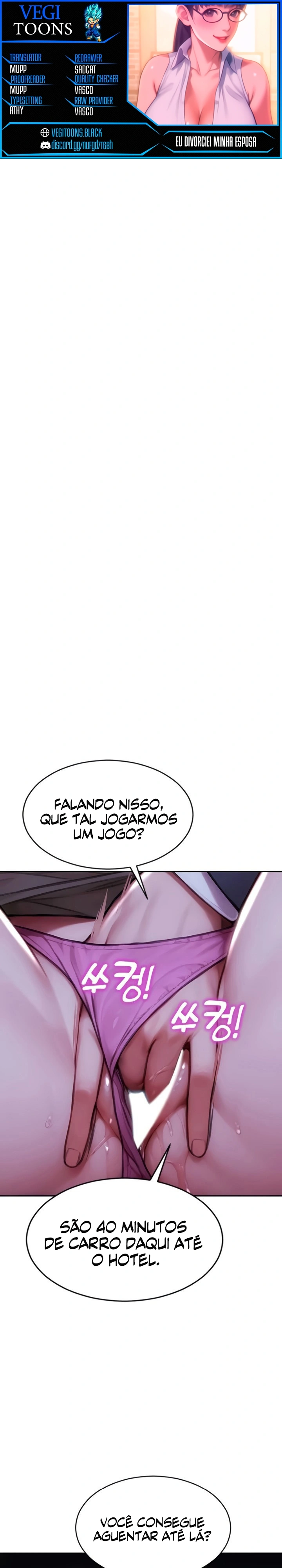 Eu me Divorciei da minha Esposa Capítulo 46 Página 1