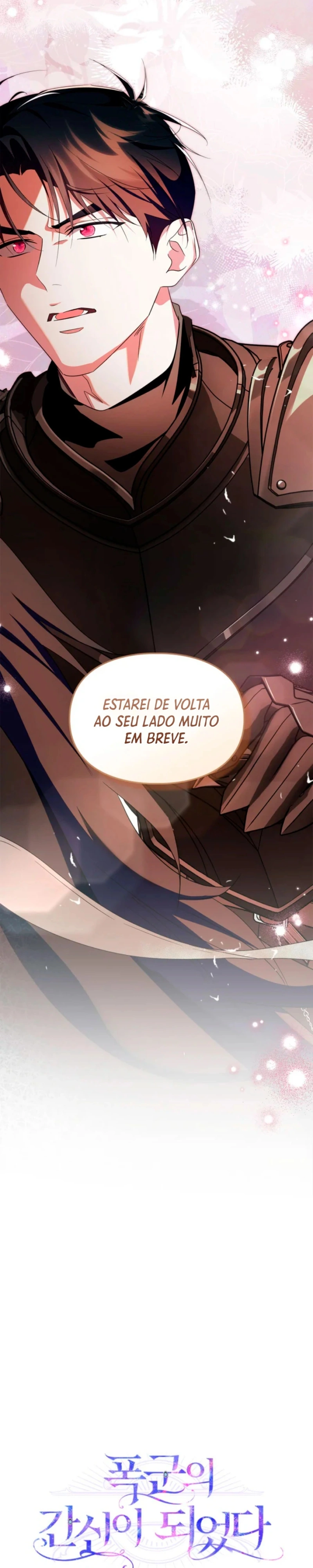 Eu Me Tornei a Serva do Tirano Capítulo 103 Página 35