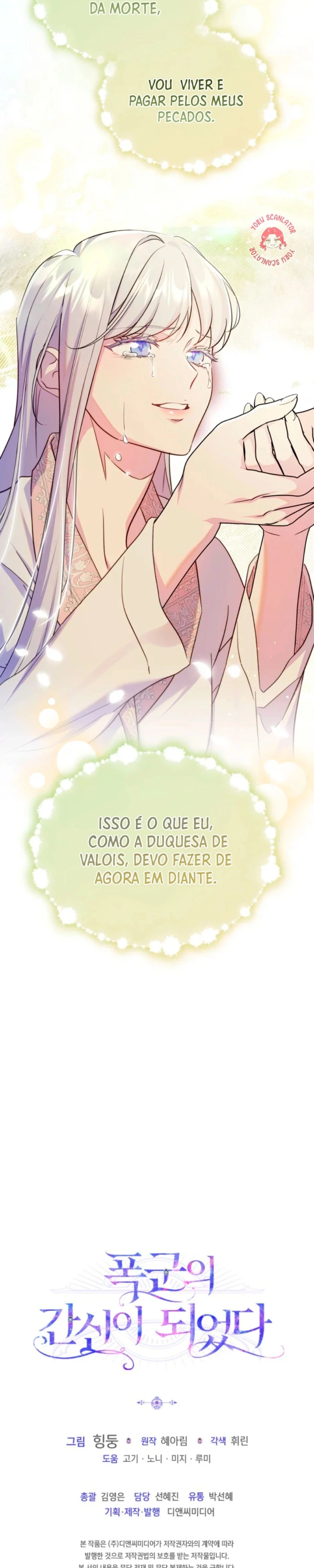 Eu Me Tornei a Serva do Tirano Capítulo 109 Página 30