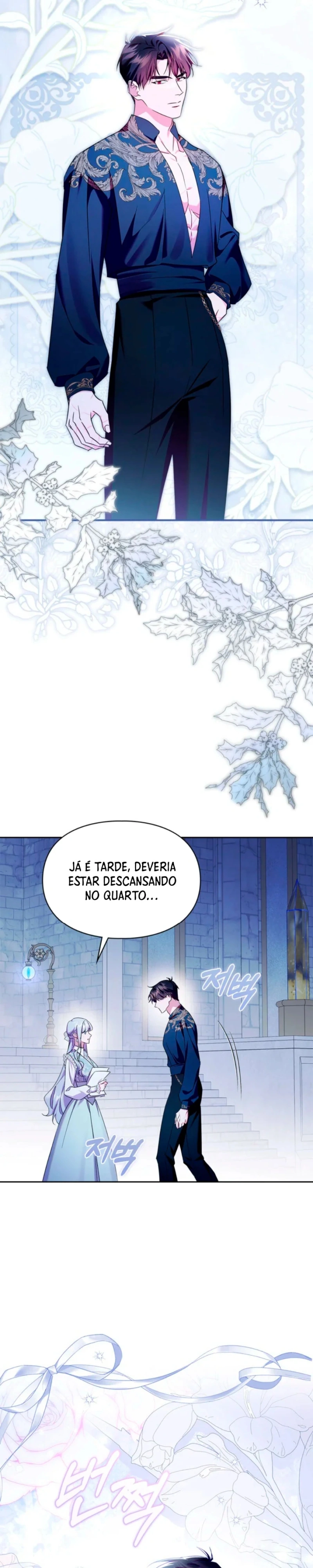 Eu Me Tornei a Serva do Tirano Capítulo 112 Página 3