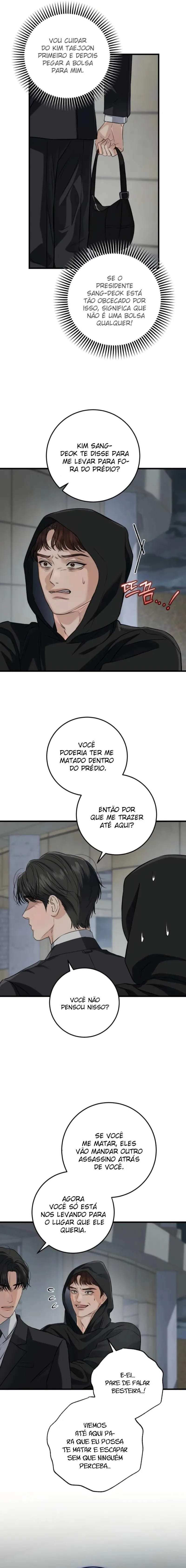 Eu Não Consigo Me Afastar o Suficiente de Você Capítulo 114 Página 3