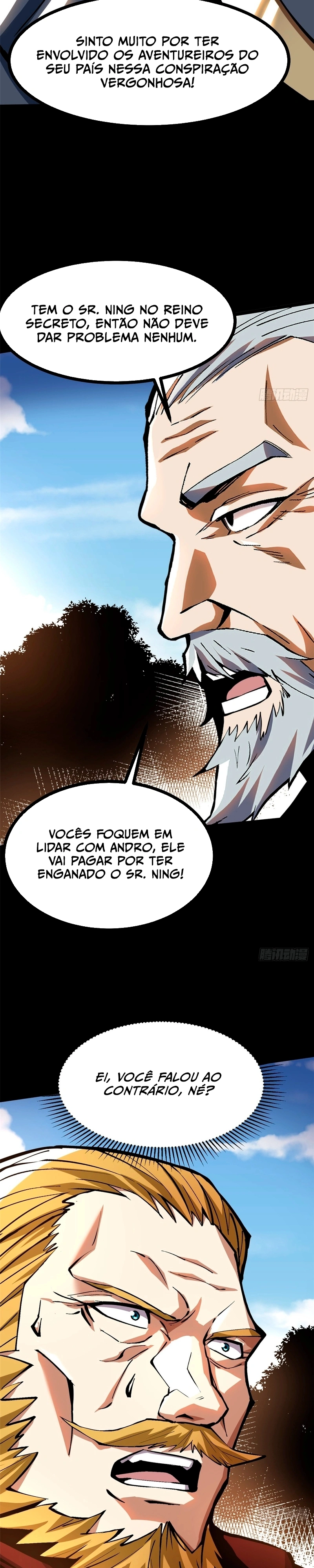 Eu Não Quero Aprender Maldições Capítulo 119 Página 22