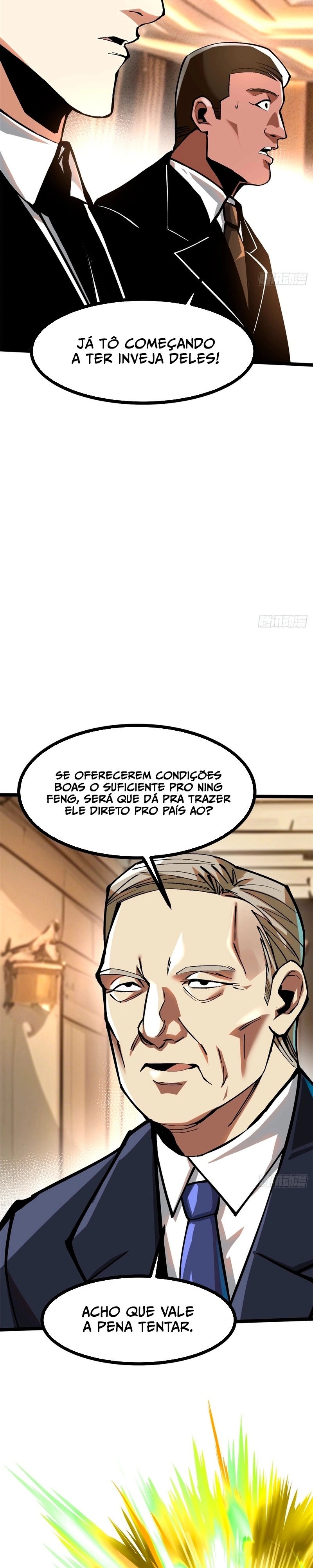 Eu Não Quero Aprender Maldições Capítulo 121 Página 14
