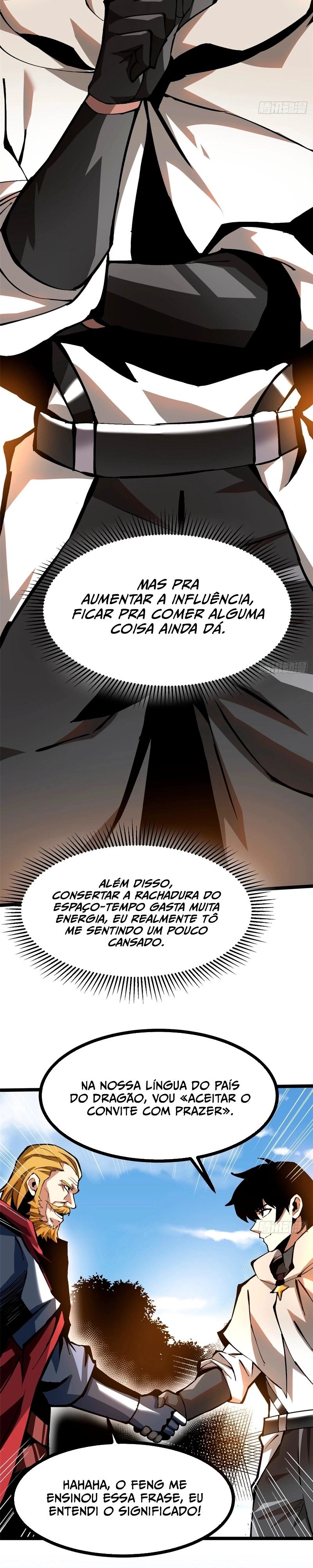Eu Não Quero Aprender Maldições Capítulo 121 Página 6