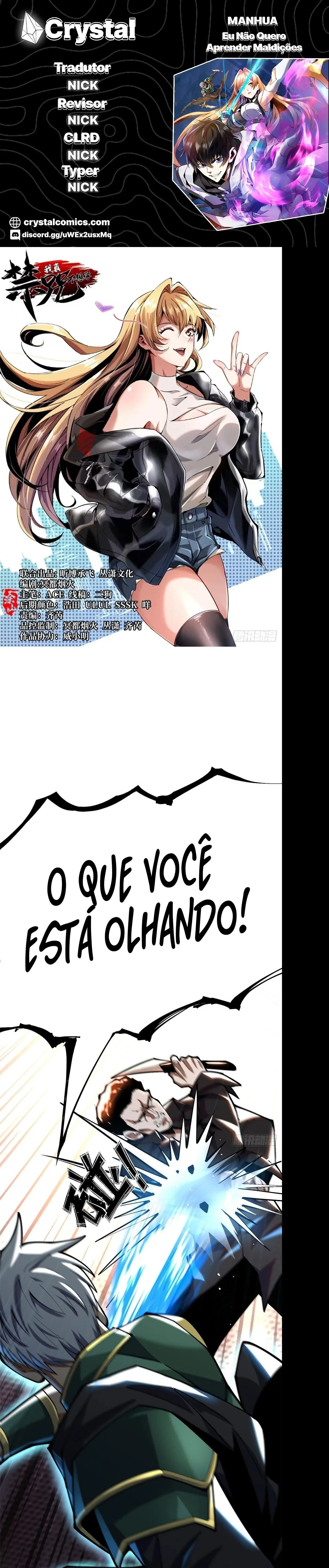 Eu Não Quero Aprender Maldições Capítulo 47 Página 1