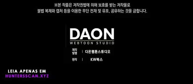 Eu Não Sou Um Regressor Capítulo 11 Página 103