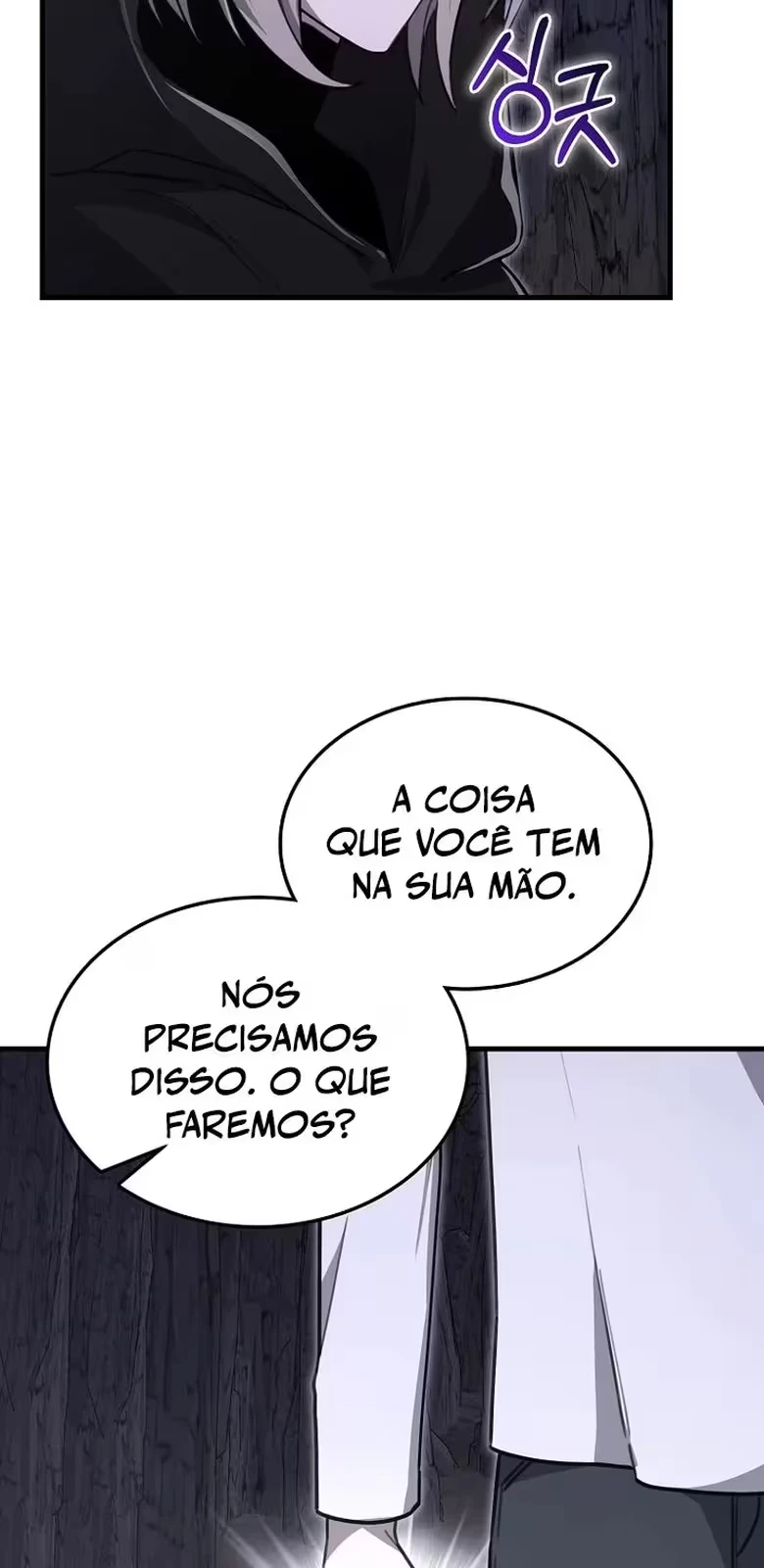 Eu Não Sou Um Regressor Capítulo 11 Página 84