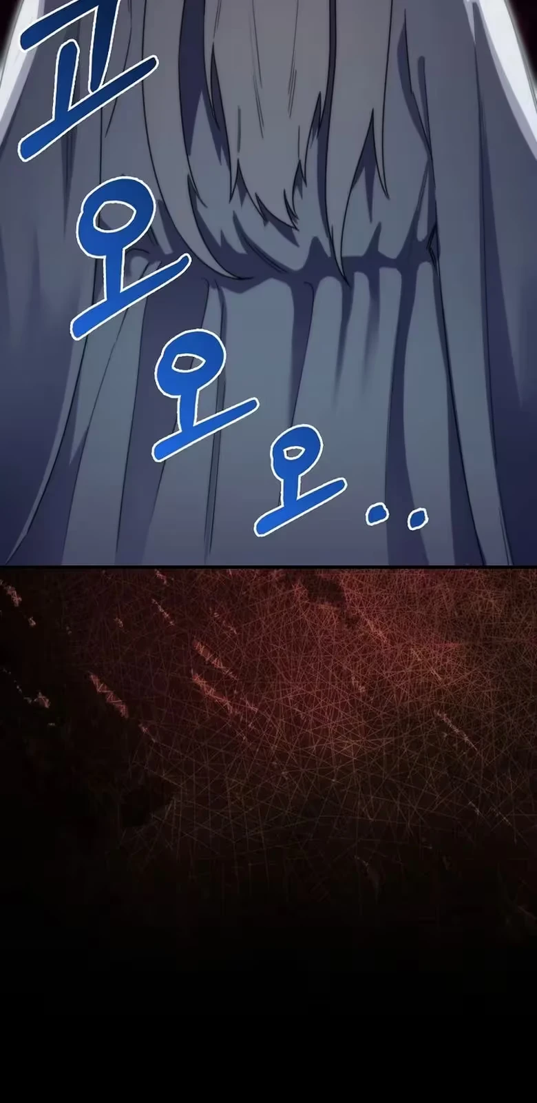 Eu Não Sou Um Regressor Capítulo 12 Página 98