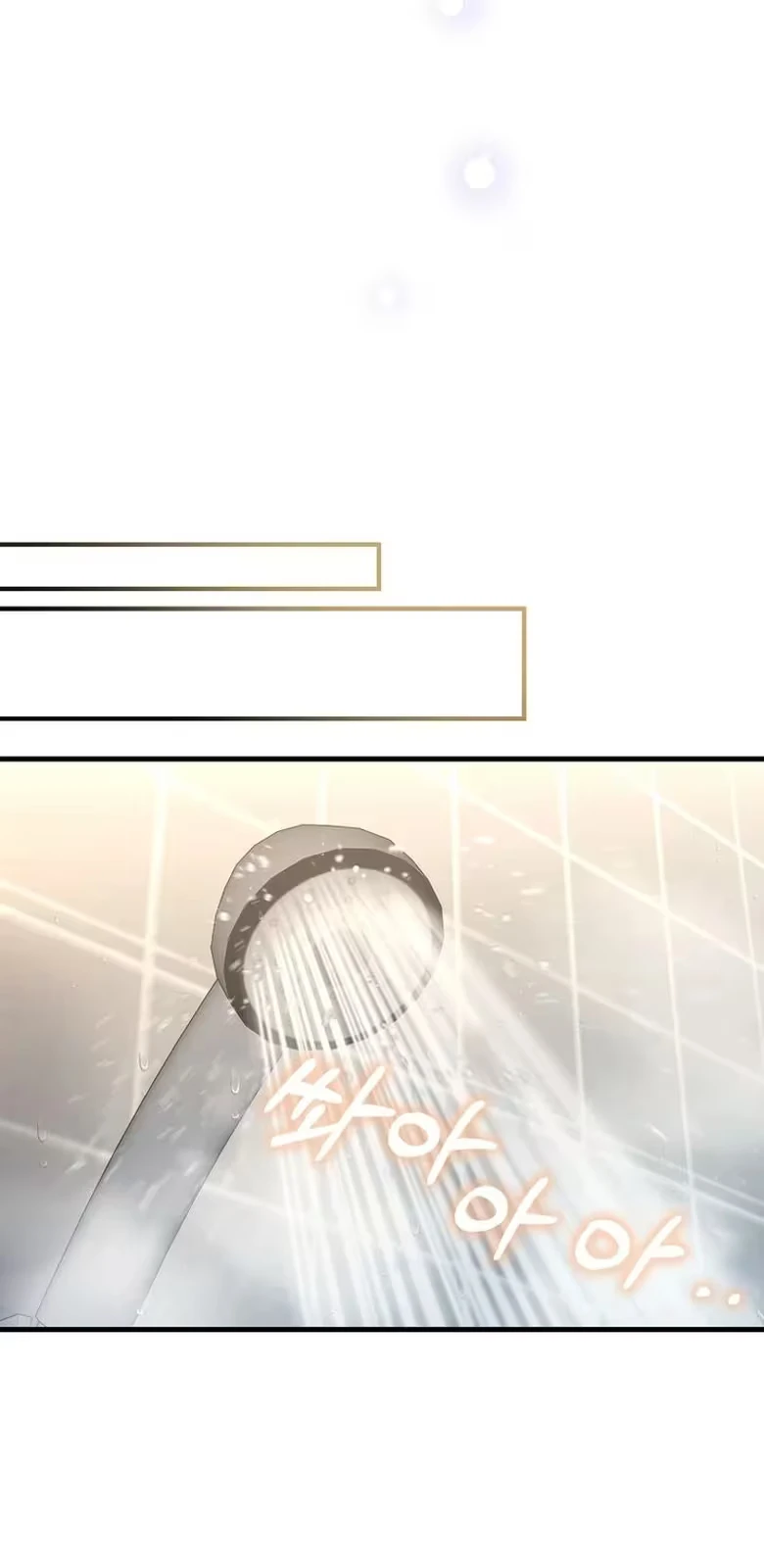 Eu Não Sou Um Regressor Capítulo 14 Página 11