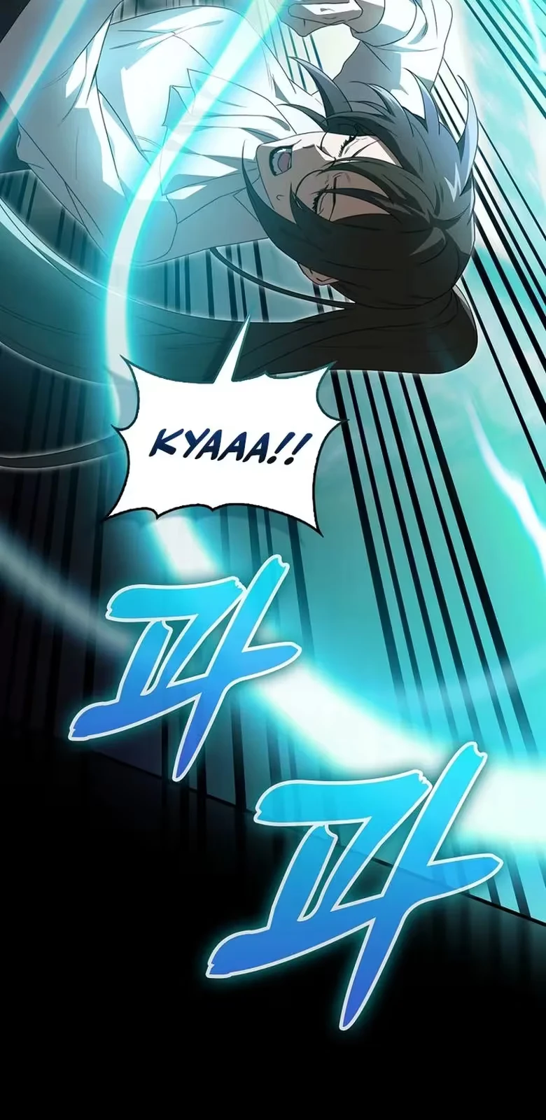 Eu Não Sou Um Regressor Capítulo 16 Página 41