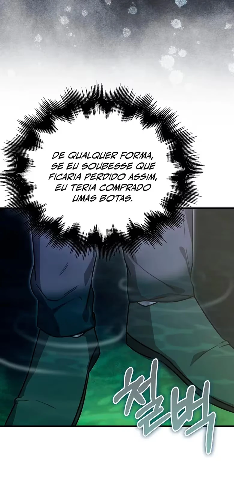 Eu Não Sou Um Regressor Capítulo 21 Página 17