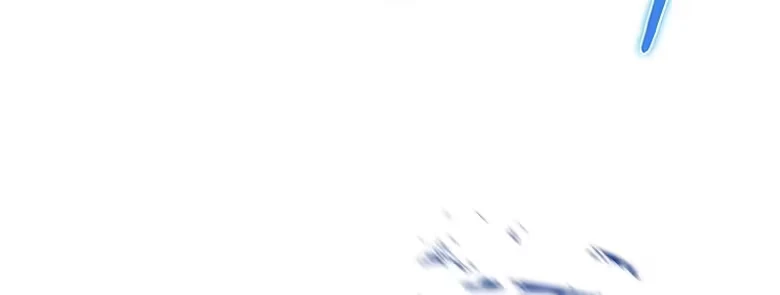 Eu Não Sou Um Regressor Capítulo 23 Página 5