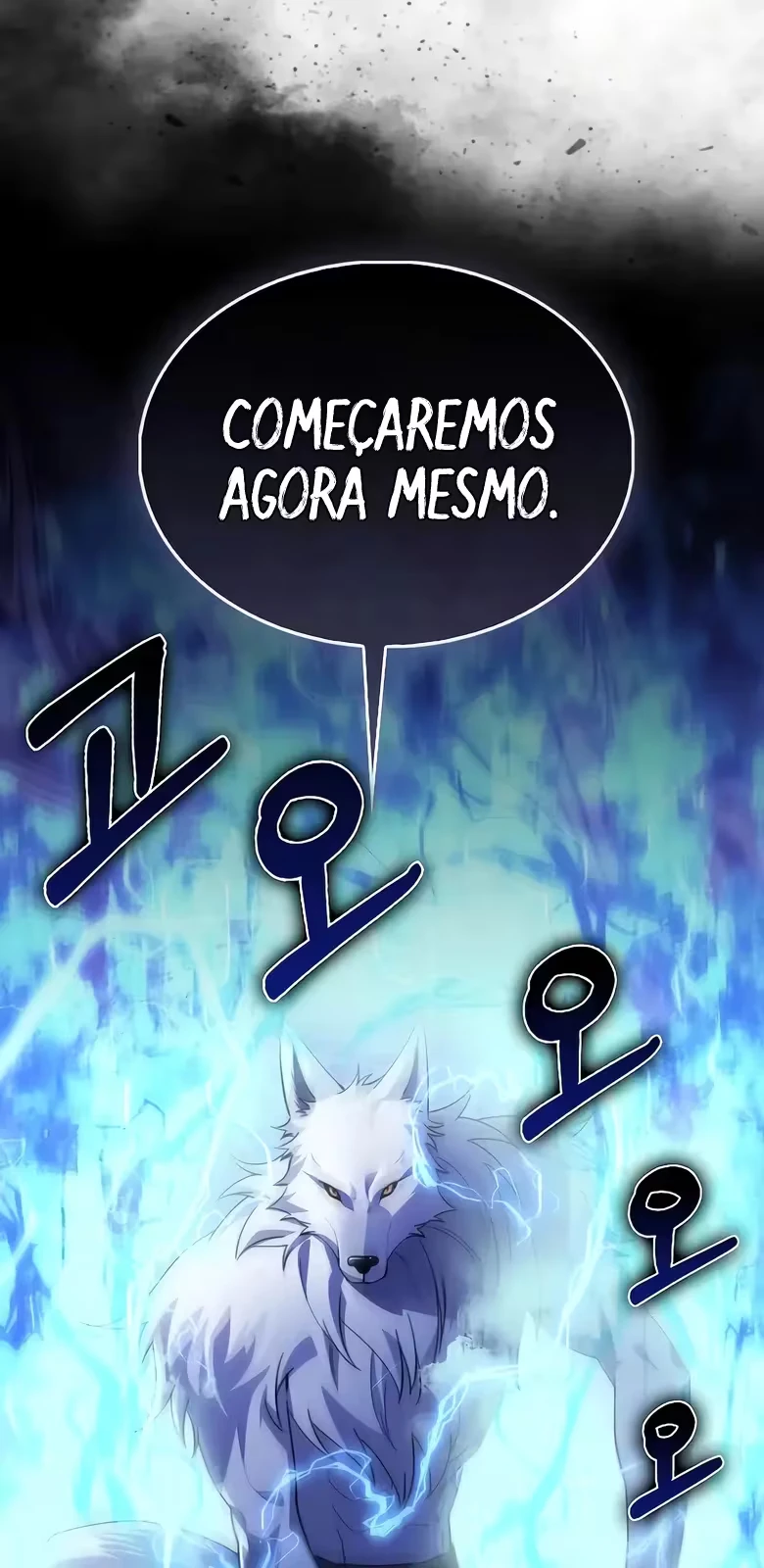 Eu Não Sou Um Regressor Capítulo 30 Página 77