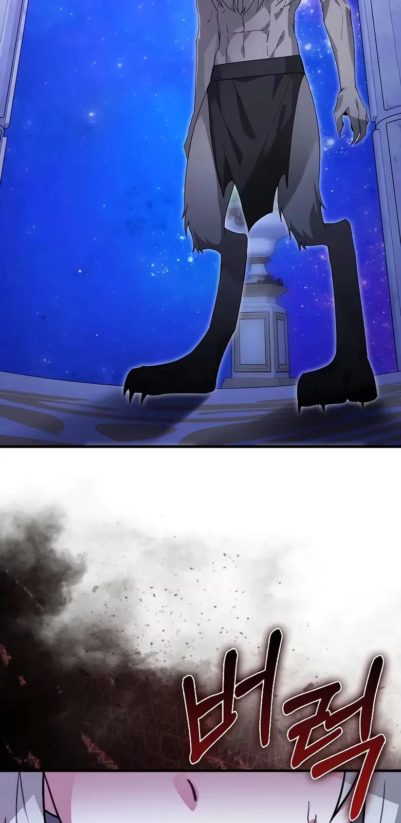 Eu Não Sou Um Regressor Capítulo 31 Página 28