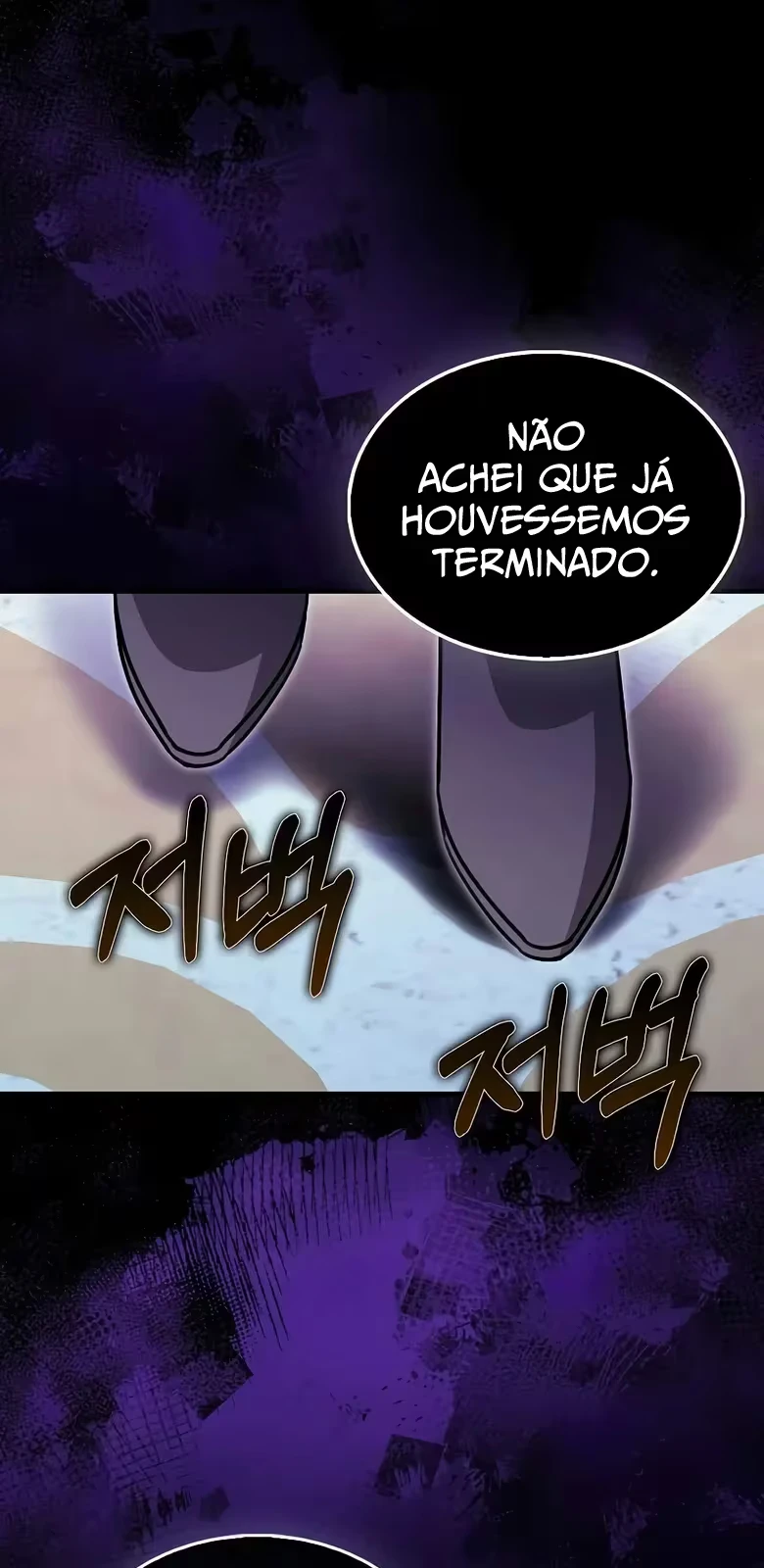 Eu Não Sou Um Regressor Capítulo 32 Página 29