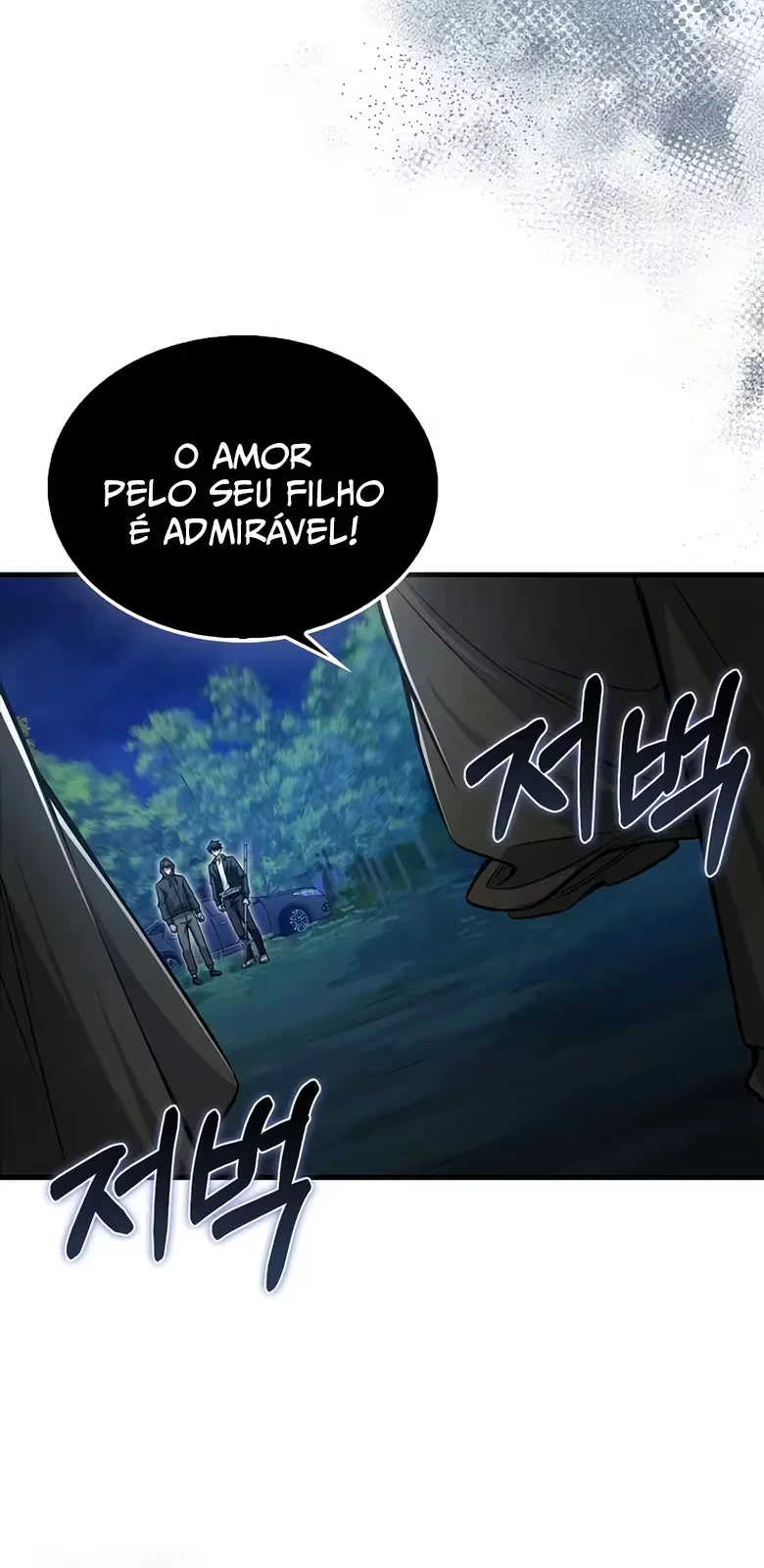 Eu Não Sou Um Regressor Capítulo 42 Página 21