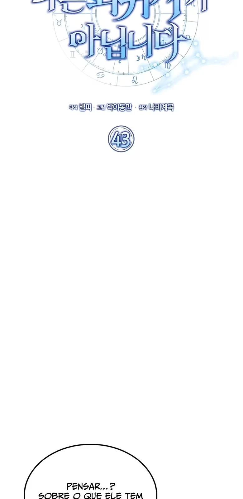 Eu Não Sou Um Regressor Capítulo 43 Página 29