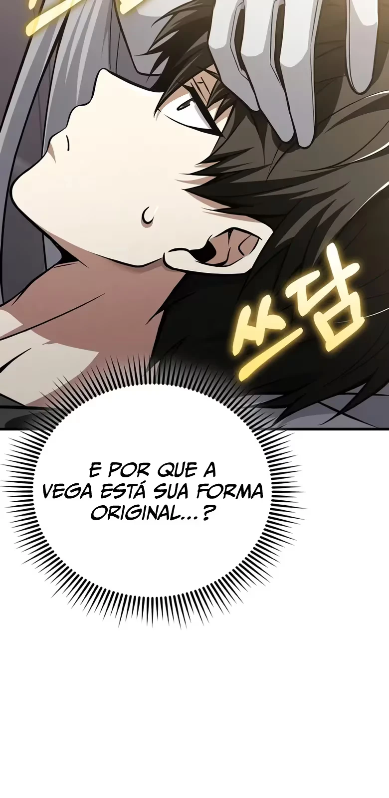 Eu Não Sou Um Regressor Capítulo 45 Página 11