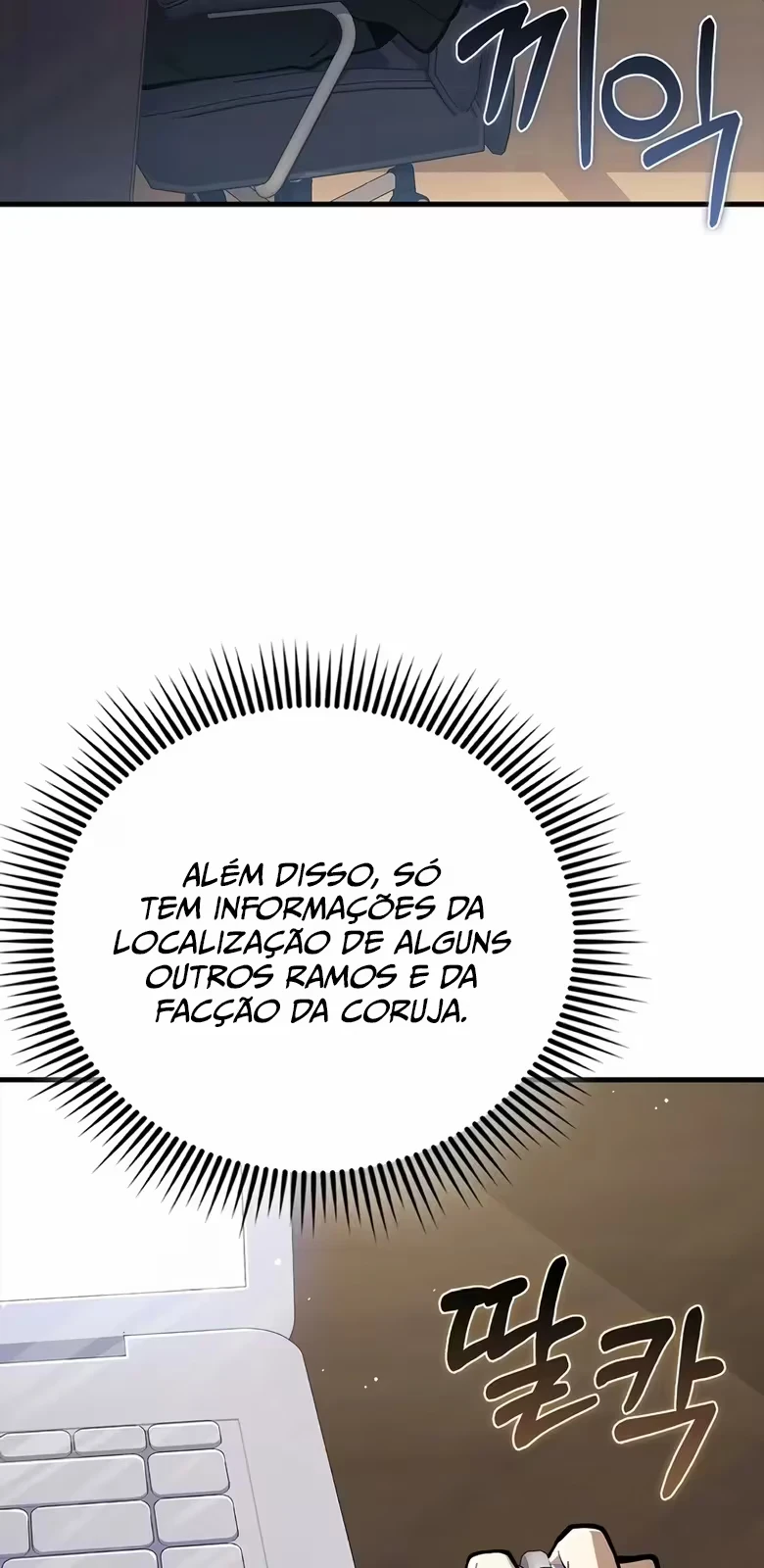 Eu Não Sou Um Regressor Capítulo 46 Página 16