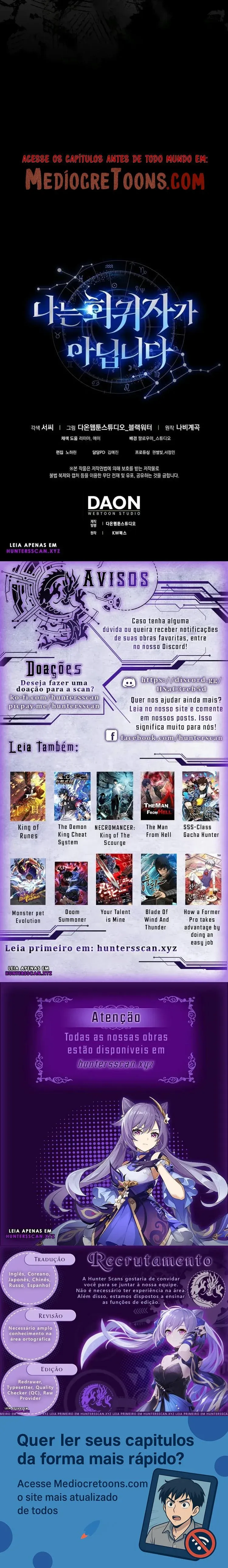 Eu Não Sou Um Regressor Capítulo 5 Página 12
