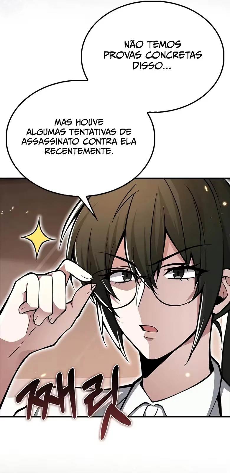 Eu Não Sou Um Regressor Capítulo 50 Página 15