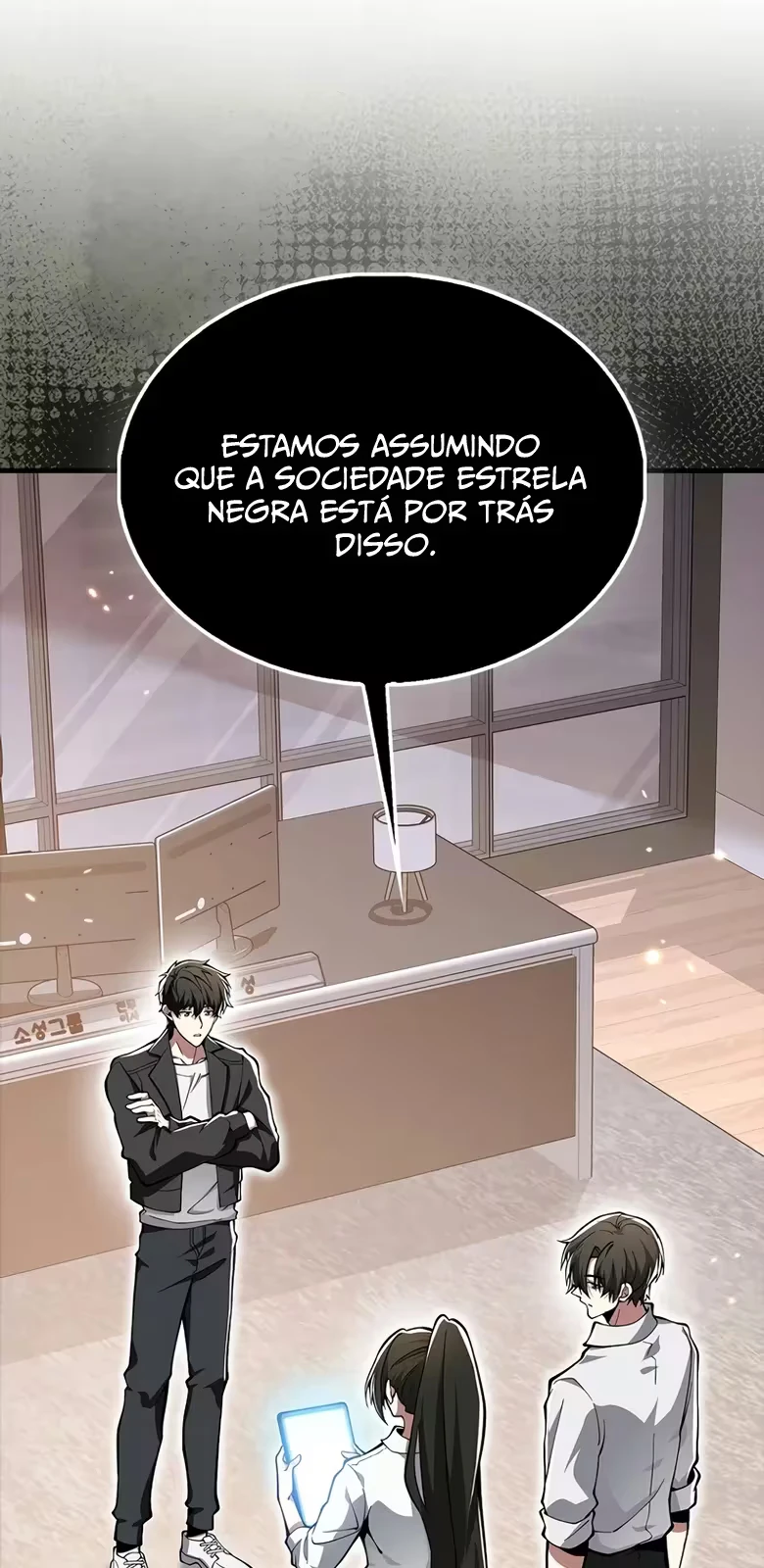 Eu Não Sou Um Regressor Capítulo 50 Página 16