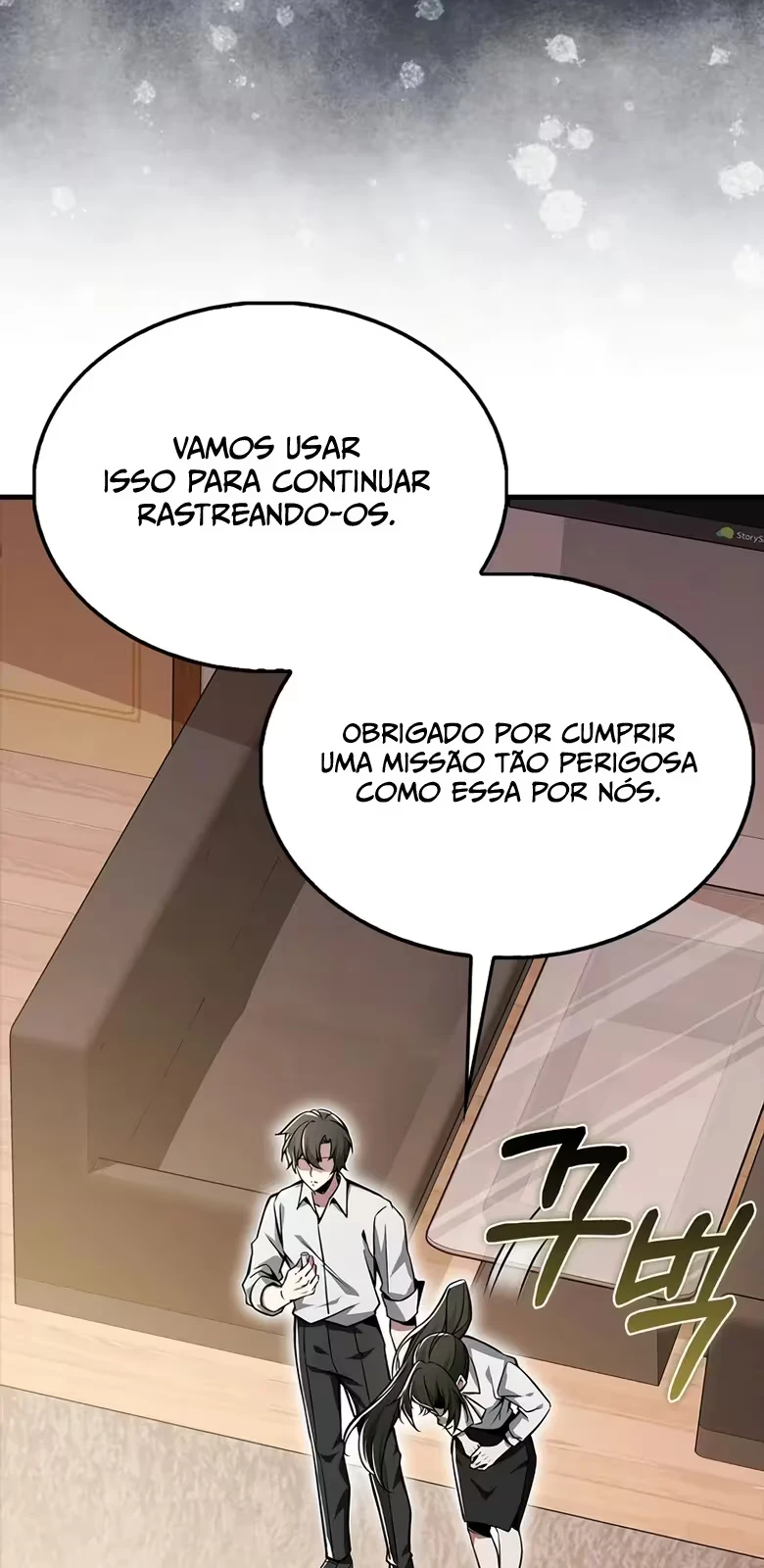 Eu Não Sou Um Regressor Capítulo 50 Página 4