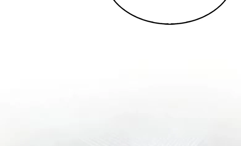 Eu Não Sou Um Regressor Capítulo 54 Página 11