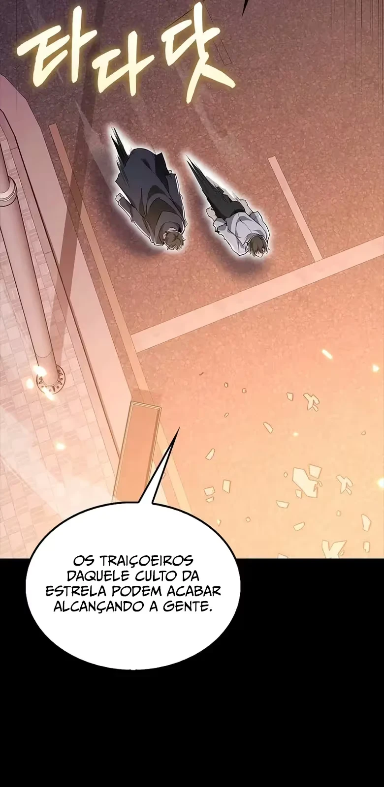 Eu Não Sou Um Regressor Capítulo 54 Página 87
