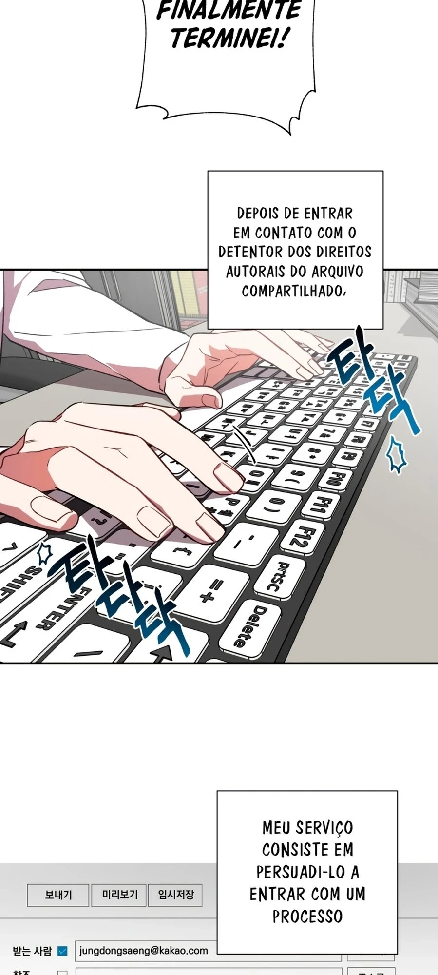 Eu O Matei Capítulo 1 Página 17