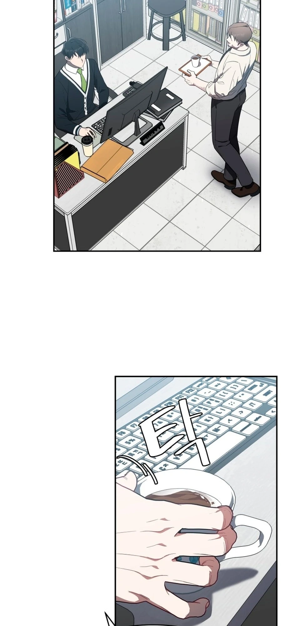 Eu O Matei Capítulo 10 Página 27
