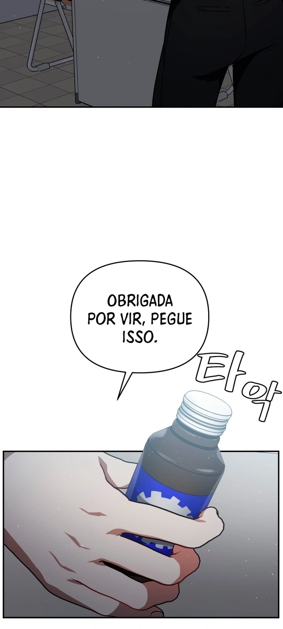 Eu O Matei Capítulo 11 Página 23