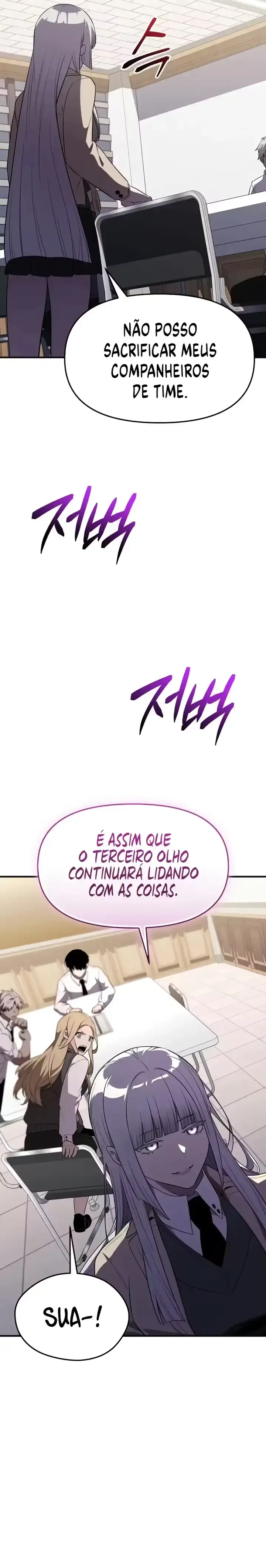 Eu Obtive um Item Mítico Capítulo 126 Página 18