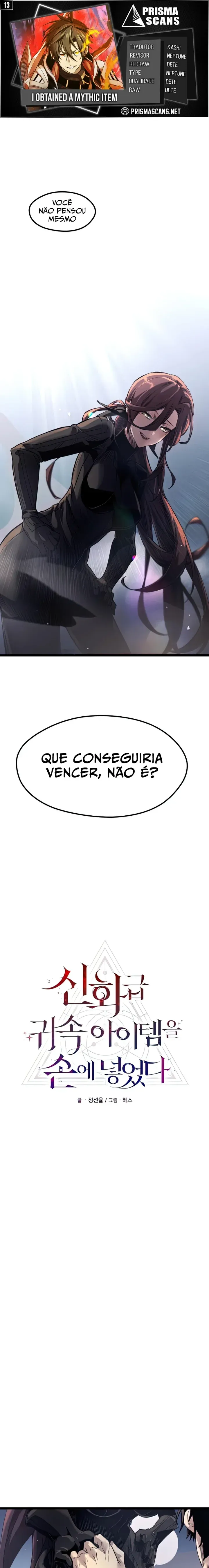 Eu Obtive um Item Mítico Capítulo 13 Página 1