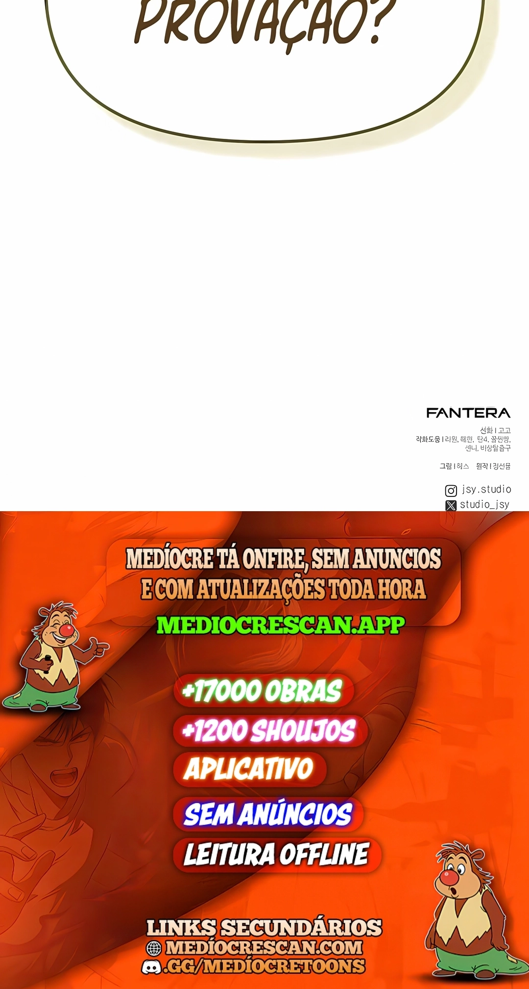 Eu Obtive um Item Mítico Capítulo 177 Página 120